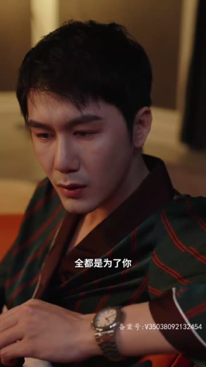 王的盛宴（85集）免费短剧看全集