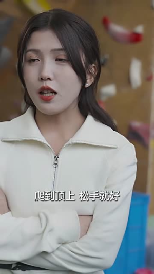云深见溪（85集）大结局一气呵成