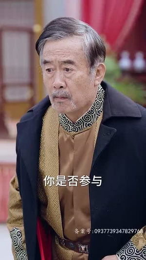 帝骄（81集）火爆热门短剧