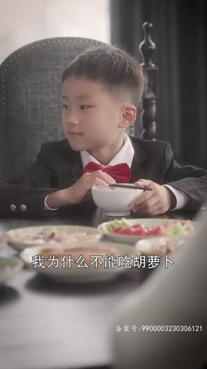 爱在咫尺天涯（90集）精彩短剧合集