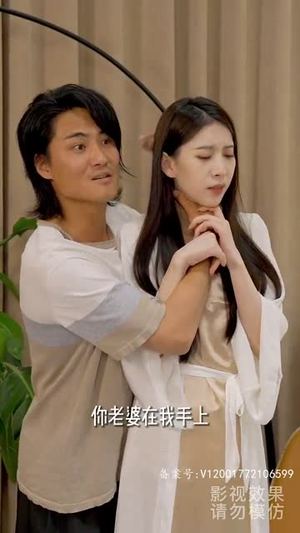 龙隐（93集）夸克在线观看