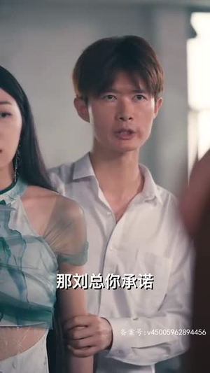 读心法师（95集）口碑爆棚免费看