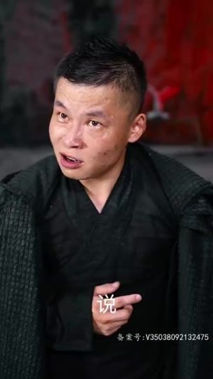 血狱风暴（74集）每天分享短剧