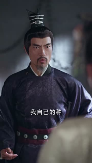 凤火还巢（78集）免费全集短剧