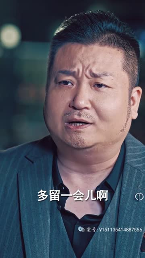 借神（95集）短剧太上头了