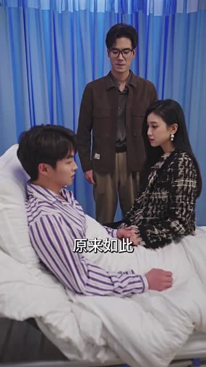 怒火千金（100集）全集都在这里了