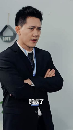 神售（91集）在哪看是免费的