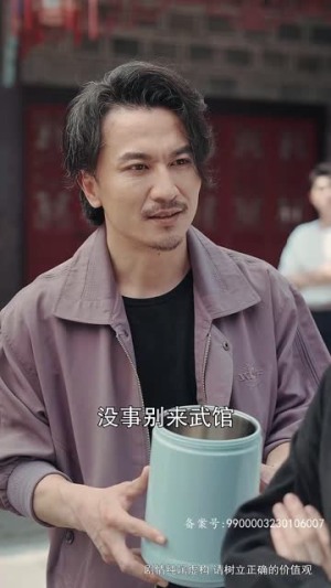 大夏武魂（84集）让你一口气看完