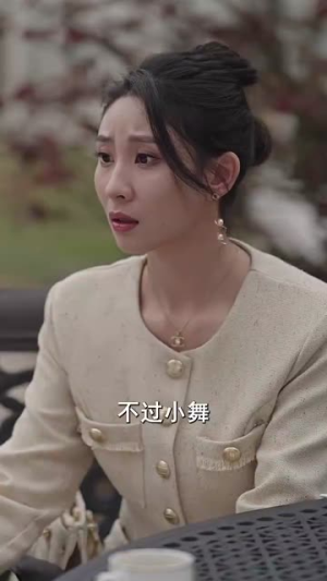 神皇妈咪（61集）免费全集短剧