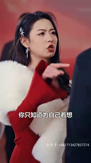 医武神婿（90集）短剧更新抢先看