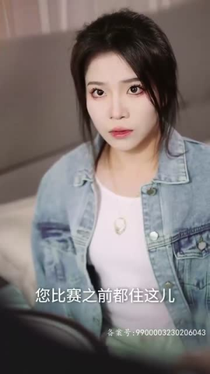 放弃我，抱紧我（60集）更新时间一览表