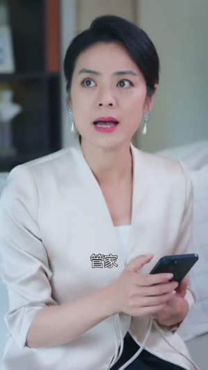 三个女儿把老妈宠翻天（34集）全集完整版