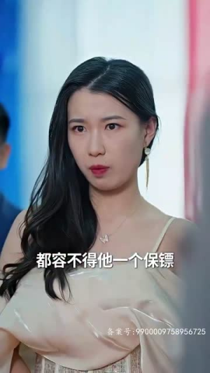 当反派被虐九十八次后终于走向人生巅峰（85集）免费短剧就是爽