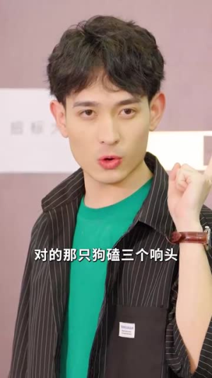 神仙直播间（80集）精彩短剧分享