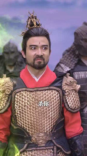 无敌从苏醒开始（97集）每日短剧分享