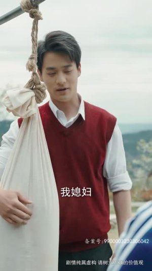 热辣滚烫的1984（92集）抢先看新短剧