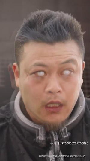 至尊红颜归来（60集）怎么看全集