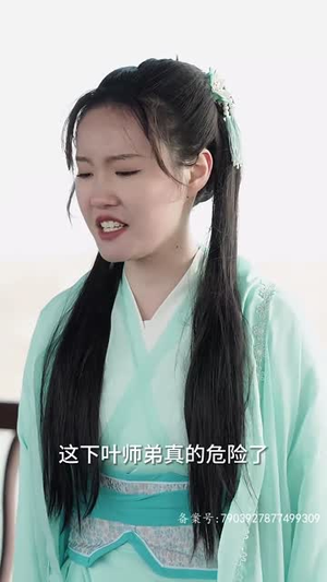 新版：至尊武圣（90集）短剧解说热门