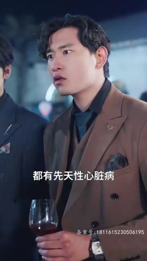 你是我的礼物（82集）火热短剧抢先看