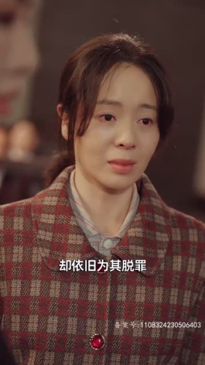 我的父亲风华绝代（100集）短剧追到爽