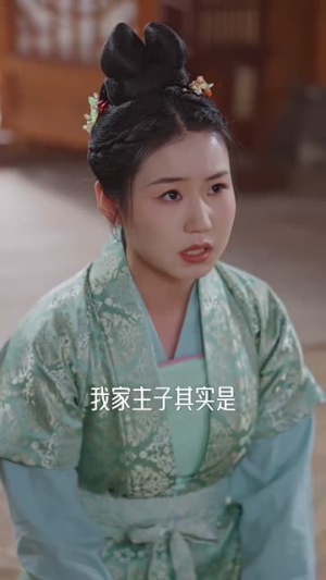 九重锦（99集）最新热剧免费看
