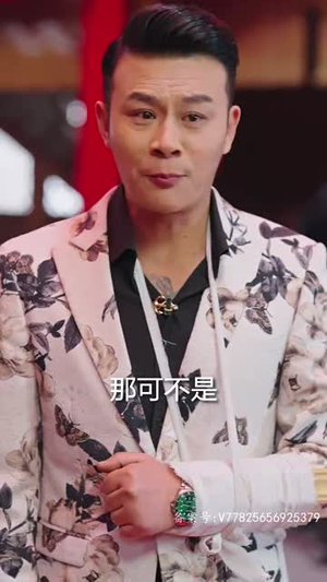假如我是天下第一（80集）短剧演员排行榜