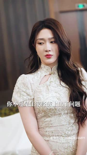 我真的只想当纨绔（对不起，本少高高在下）精彩的网络短剧
