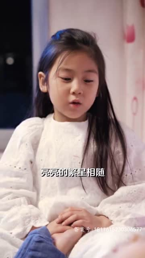 念念不相忘（60集）经典回顾免费看