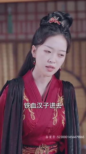大脚医妃（77集）上热门短剧