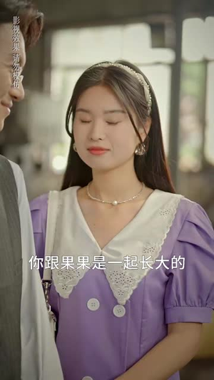 重返90遇前夫（80集）这部短剧太好看