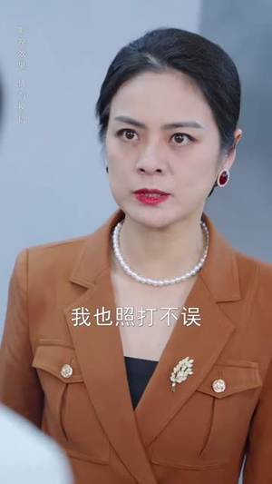 手可摘南星（80集）剧好看短剧推荐