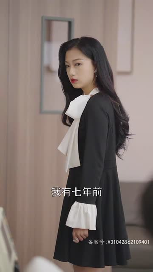恨我干嘛要碰我（93集）一共多少集