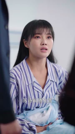 霍总，你别婚了头（100集）大结局一气呵成