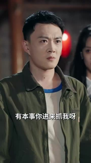 这乡下人真牛（82集）哪个短剧网能看