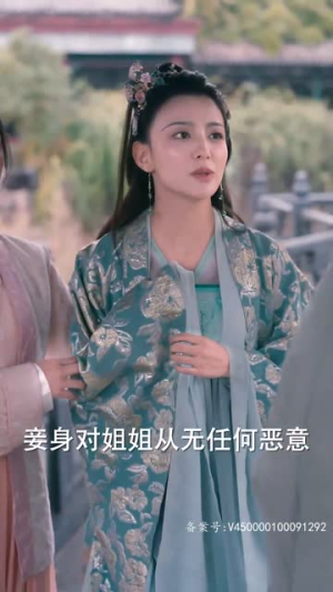 丑颜医妃要休夫（86集）短剧完整版免费