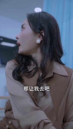 明明动了心（80集）超甜短剧抢先看