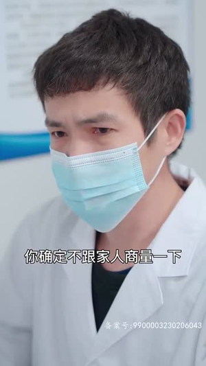 封总罪宠小娇妻（98集）免费全集短剧