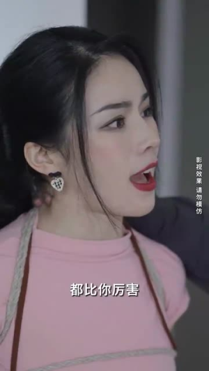 心灵逆袭(50集) 心灵逆袭(50集)最新上映免费看