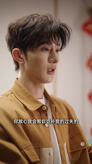 七年后回家吊打全村（80集）在哪看