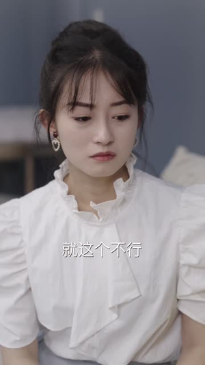 偏执大佬总想独占我（79集）精彩连连免费看