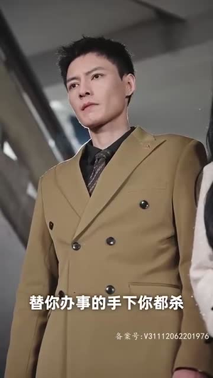 新：为你逆光而来（88集）热门短剧推荐