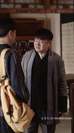 桃花沟（杏花沟）精彩的短剧