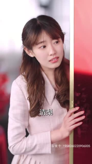 总裁别装了，夫人知道你是千亿大佬了（98集）精彩热门短剧