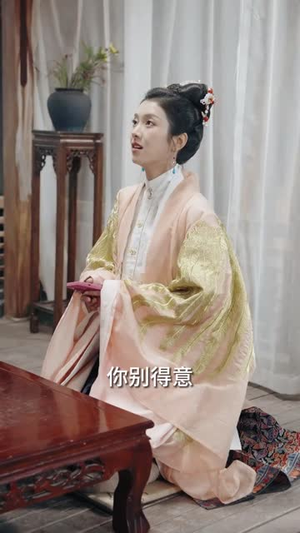 她的伤痕荣耀（74集）免费观看全集