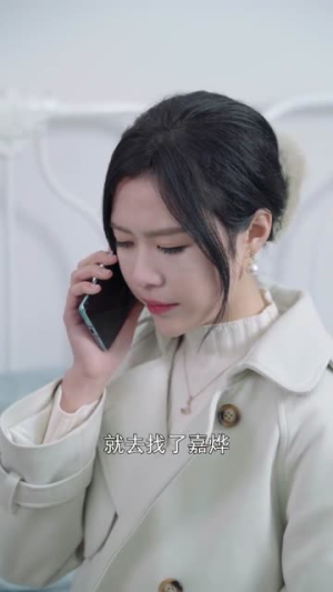 被偷走爱的那十年（43集）短剧全集完整版