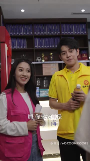 顾总，你的闪婚小妻是大佬呀（88集）全集都在这里了