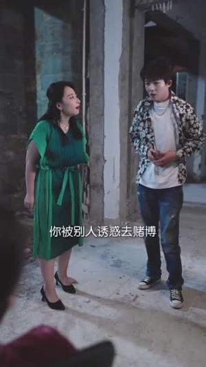 退休后霸道总裁爱上我（72集）好短剧分享