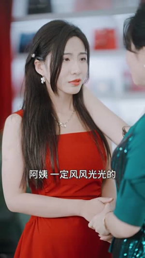 离婚后，夫人马甲捂不住了（离婚后夫人马甲捂不住了）热门短剧又来了