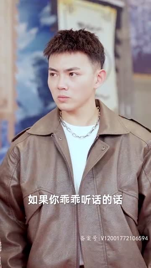 四位师姐你们正常点（74集）精彩好看短剧