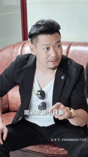 都市小仙医（101集）高质量短剧推荐
